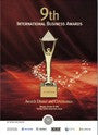 2012 IBA Awards Banquet Program